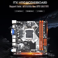 (HAIW) H110 Computer Motherboard ITX LGA1151 DDR4 Supports 32GBGigabit Ethernet M.2 Nvme PCI-E3.0 16