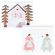 Performance Club x Necktie Note Paper-Total Two Types (22-773, 22-774)