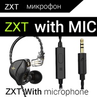 Newest QKZ ZXT MT1 In Ear Earphone Dynamic DJ Monitor IEM Earbud HIFI Sport Noise Cancelling Headset