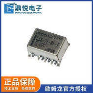 Omron High Frequency Relay G6K-2F-RF-T DC5V Patch Type 3GHz High Frequency Feature Signal Relay