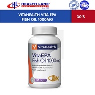 VITAHEALTH VITA EPA Fish Oil 1000mg (30's)