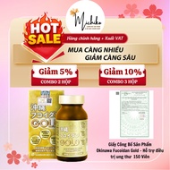 Okinawa Fucoidan Gold - Supports cancer treatment and prevention of muscle wear Japan 150 Tablets