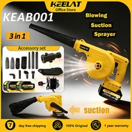 KEELAT KEAB001 Cordless Blower Air Blower Clearing Leaf Dust Electric Air Blower Vacuum Wireless Blo
