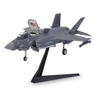 60793 TAMIYA 1/72 SCALE LOCKHEED MARTIN F-35 B LIGHTNING II