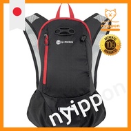 [U-Makes] Recommended by Hakone Ekiden Athletes, Running Backpack, Hydration Pack, Trail Running Bac