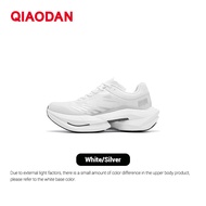 Qiaodan TG Plaid Men Running Shoes Cushion Marathon Racing Carbon Plate Breathable QDB023253295
