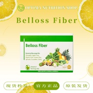 [buy 3 free 1]NEW KITSUI Belloss Pre + Probiotic 15's x 12g Halal Detox Fiber Drink | Prebiotics Pro
