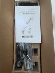 友獅 CX04 單螢幕氣壓支架