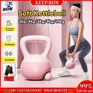 【Free Gloves】Kettlebell Soft Kettlebell 2~12KG Candy Colored PVC Kettle Bell Home Workout Equipment