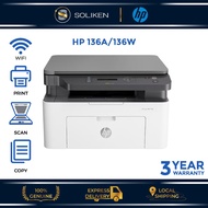 HP MFP 136A/136W Monochrome Laser Printer Toner W1112A/110A (Print/Wifi)