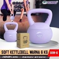 Soft Kettlebell Color 6 kg SKW-6