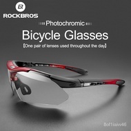 vUYc ROCKBROS Photocomic Bicycle Sunglasses Lightweight Cycling Eyewear Myopia UV400 Bike Goggles