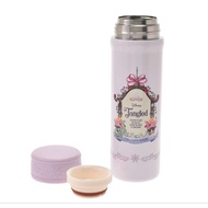 Disney Tangled Tumbler