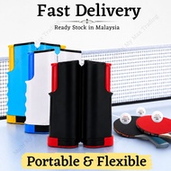 Portable & Retractable Ping Pong Net / Table Tennis Net / Ping Pong Bat Set (Fast Delivery)