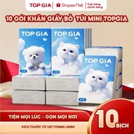10 packs of GIAGIA mini pocket tissue, large 4-layer paper safe for all skin types, TOPGIA paper mee