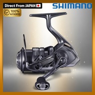 Shimano Complex XR 21 Bass Spinning Reel Series