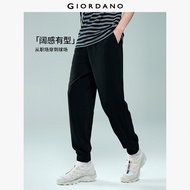 GIORDANO Men Joggers Drawstring Elastic Waist Joggers Solid Color Fashion Simple Casual Loose Jogger