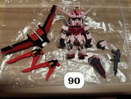 QMSV Gundam