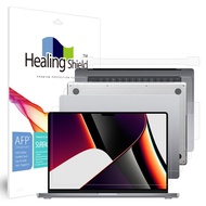 Healing Shield 疏油螢幕保護貼 + 外部保護貼 3件組 MacBook Pro 16 M1 M2 1套