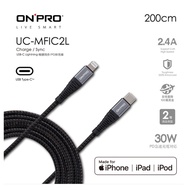 ONPRO UC-MFIC2L Type-C to Lightning Fast Charge 30W Transmission Cable 2M 1.2M