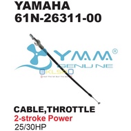 YAMAHA OUTBOARD ENIGNE THROTTLE CABLE 30HP 61N-26311-00