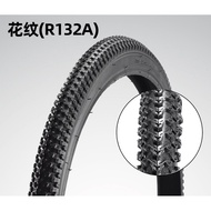 22 inch Bicycle Tyre / Tube
