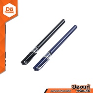 YOYA ปากกาเจล แบบปลอก 1.0 มม. รุ่น C511 คละสี |ZWG|