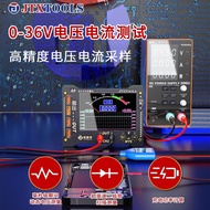 JTX A9 Measuring Instrument Precise Curve Waveform Multi-Function Measuring Instrument Resistance Va