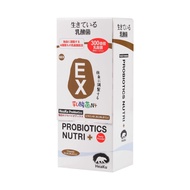 HeaKu熊健 Probiotic GEX