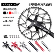 Foldable Bicycle Square Hole Crank Crank Crankset Positive Negative Crankset Litepro Foldable Bicycl