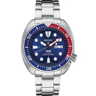 Seiko SRPE99 Automatic Dive Watch - Prospex PADI Special