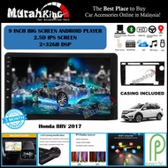 (6RAM 128GB IPS 4G 8Core DSP) Honda BRV 9" Inch Android 10 Car Android GPS Wifi Bluetooth Player MP5