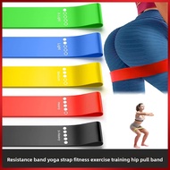 Resistance Band Yoga Band Fitness Exercise Training Hip Band Leg Squat Dance Elastic Band Stretch Ba