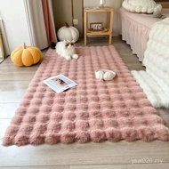 New Style Bedside Blanket Style Bubble Fleece Carpet Bedroom Living Room Carpet Cream Thickened Coff