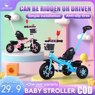 Basikal Budak Kanak 2 Tahun Bicycle kids 3 Wheels Balance basikal budak murah Basket With Handle Bic
