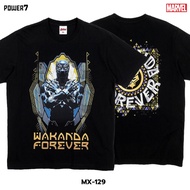Power 7 Shop MARVEL Black Panther Cartoon T-Shirt Authentic COMICS T-SHIRTS (MX-129)