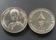 เหรียญ เหรียญที่ระลึก 5 บาท วาระที่ระลึก เฉลิมพระชนมพรรษา ครบ 5 รอบ สมเด็จพระนางเจ้าสิริกิติ์ ราชินี  ร9 ปี 2535 ไม่ผ่านใช้