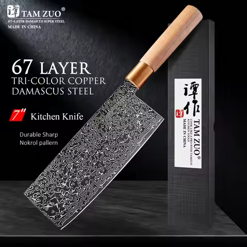 TAMZUO VG10 Damascus Chef Knives Kitchen Knife Damascus Japanese Chef Knife Set Meat Fish Fruit Kitc