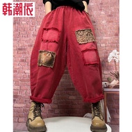 Han Chaoyi Retro Style Patch Daddy Pants Women Plus Fat Plus Fat mm Loose Casual Harem Spring Summer