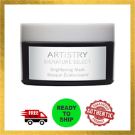 Amway ARTISTRY SIGNATURE SELECT Brightening Mask - 100g - 100% Amway Original Skincare