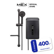 MEX เครื่องทำน้ำอุ่น 5100W : รุ่น CRYSTAL 5E (MB) : สีดำด้าน