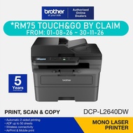 BROTHER DCP-L2640DW /MFC-L2805DW / DCP-L2550DW / L2640DW / MFC-L2715DW DUPLEX PRINTER MONO LASER.