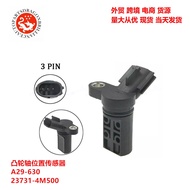 Camshaft Position Sensor A29-630 23731-4M500 B3G31-4M50B 23731-4M50B