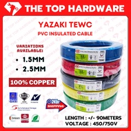 *THETOPHARDWARE* SIRIM APPROVED YAZAKI PVC INSULATED CABLE 1.5MM &amp; 2.5MM 100% PURE COPPER