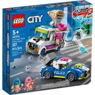 [BOB] 60314 Original LEGO City Police Ice Cream Van Police Chase Playset New MISB