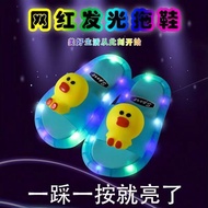 men slippers bedroom slippers slippers for women Cartoon Cartoon Children Indoor Outdoor Anti-slip H