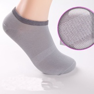 Bamboo Socks Health Bamboo Fiber Short Socks Bamboo Socks Original (UNISEX) W07