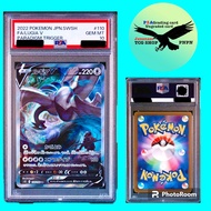 Pokemon Card Game PSA 10 GEM MINT Lugia V 110/098 SR Alt Art Paradigm Trigger Japanese Pokemon PSA h