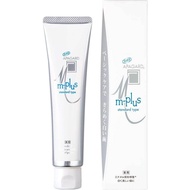 JAPAN APAGARD Remineralizing Toothpaste Premio / M-Plus / Smokin /
