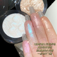 xixi Moon Pool Dark Highlighter Palette, Flashing Eyeshadow, Non-Flying Powder, Face Brightening, 3D